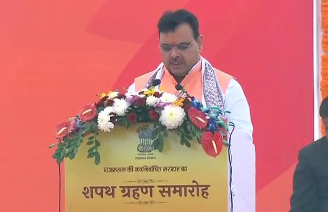 Bhajan Lal Sharma oath