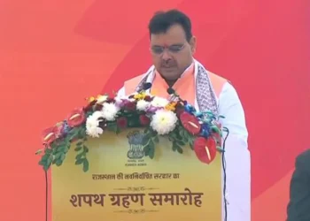 Bhajan Lal Sharma oath