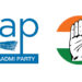 AAP Congress
