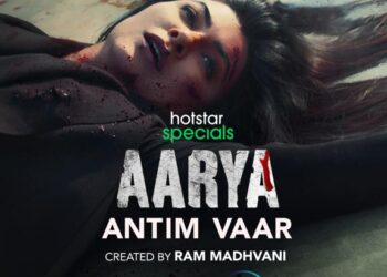 Aarya Antim Vaar