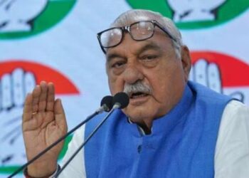 Bhupinder Singh Hooda