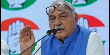 Bhupinder Singh Hooda