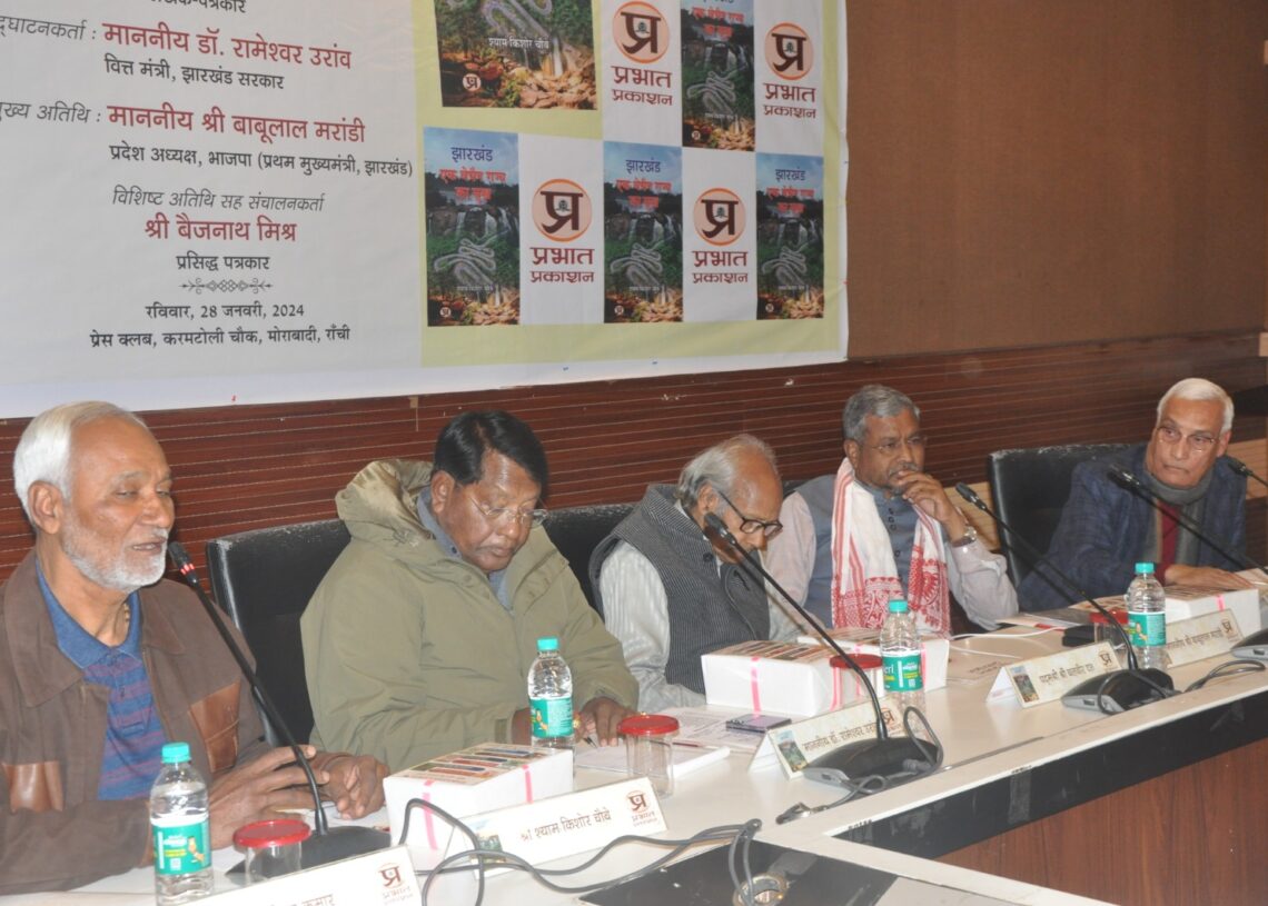 Jharkhand: Congress minister lauds first CM Babulal Marandi, says he ran an honest govt 