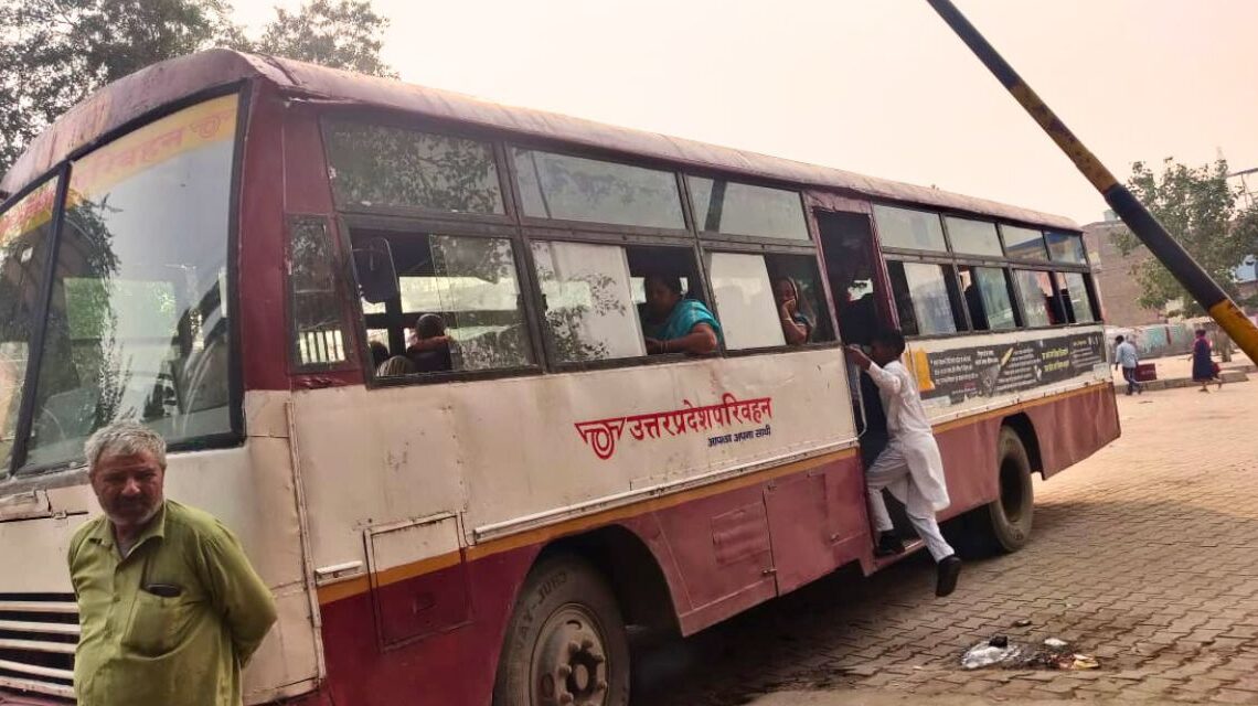 new village bus service