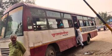 new village bus service