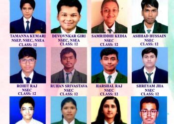 Campus News: 12 DPS Ranchi students clear IAPT National Standard Exams