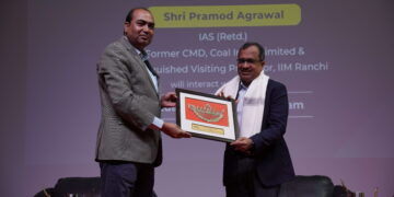 IIM Ranchi