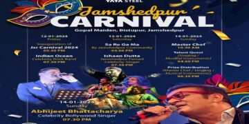 Abhijeet Bhattacharya