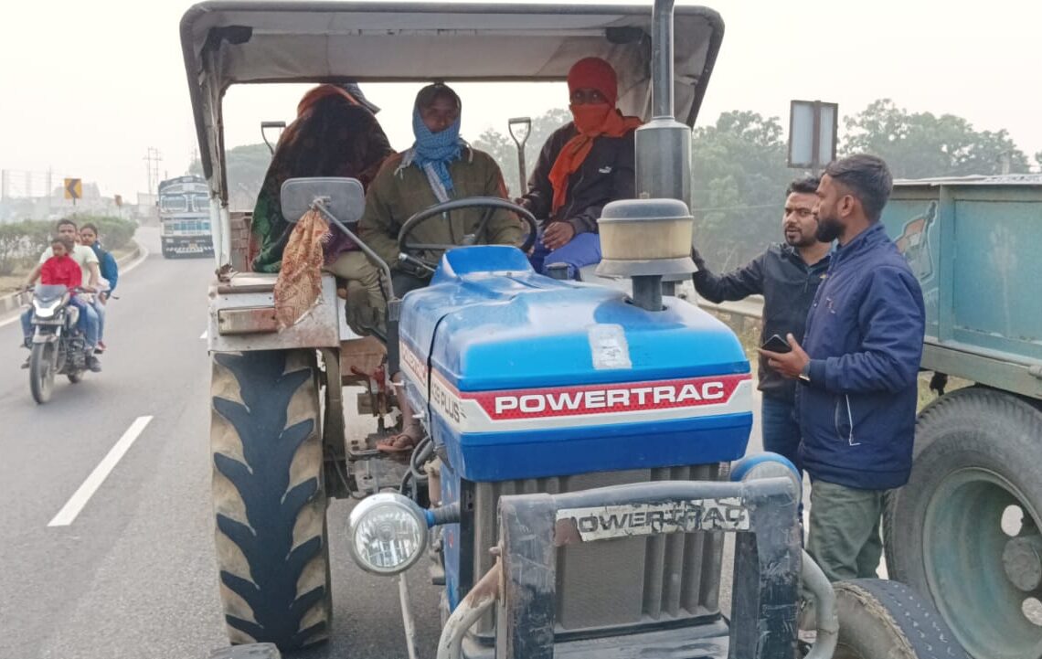 illegally mined stone chips