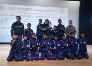 national sports meet 