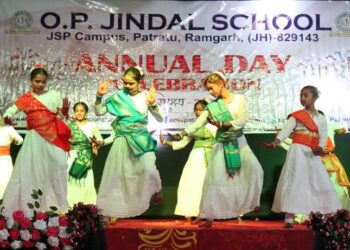 OP Jindal School Patratu