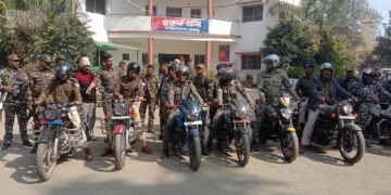 Palamu police