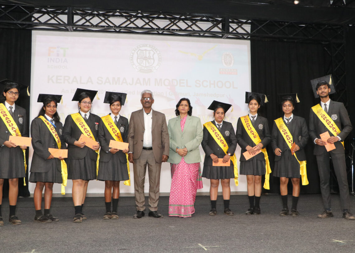 Kerala Samajam Model School