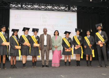 Kerala Samajam Model School