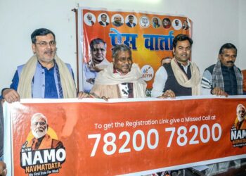 Jharkhand News: BJP to hold first-time voters’ meet in 81 constituencies, releases helpline no.