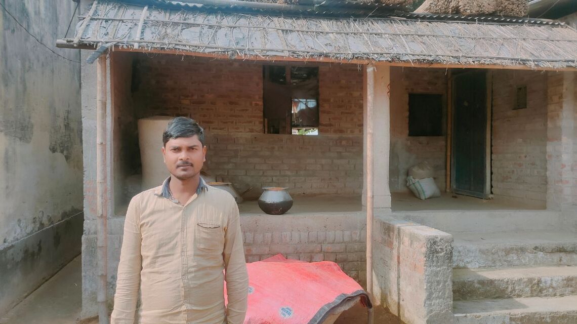 accident grant scheme