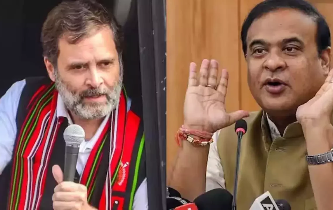 Bharat Jodo Nyay Yatra