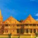 Ayodhya Ram Mandir: Jharkhand govt declares holiday on January 22