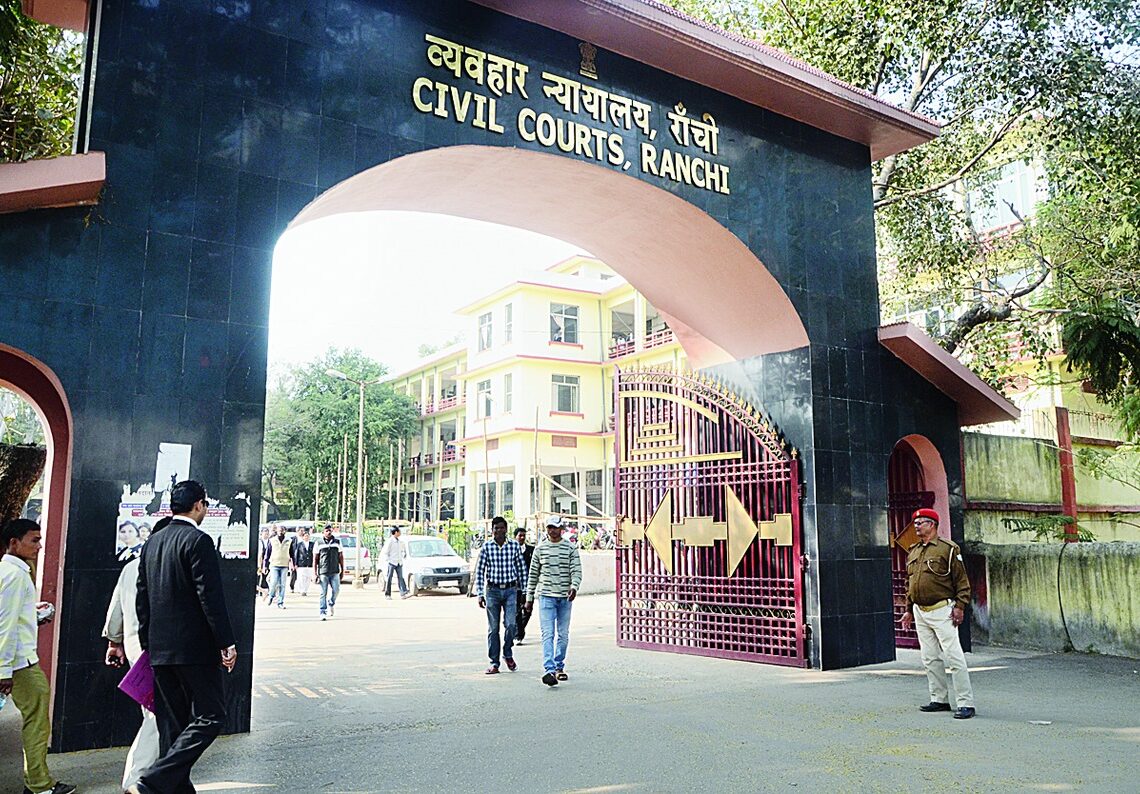 Jharkhand: Krishna Kant Mishra is Ranchi CJM. Know CJMs in other 16 districts