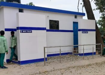 Tata Steel Foundation Mandu