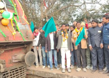 Dhanbad-Chandrapura train