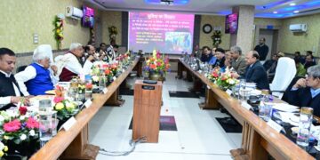 Dhanbad rail division