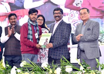 CM job offer letters