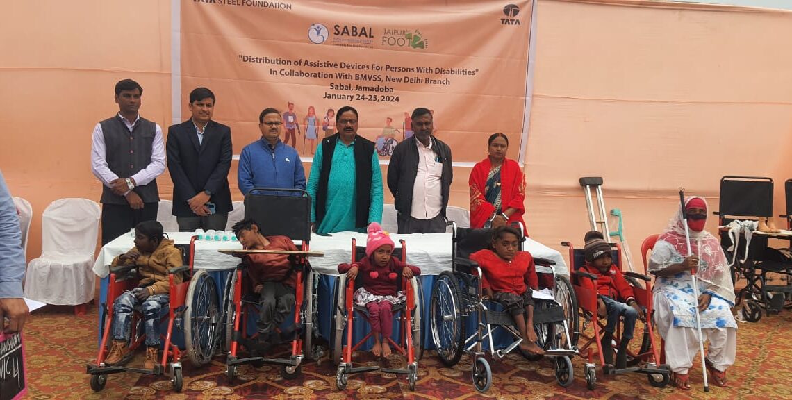 assistive devices for diabled