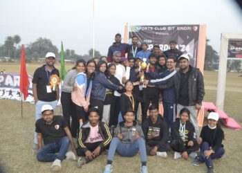 BIT Sindri sports meet