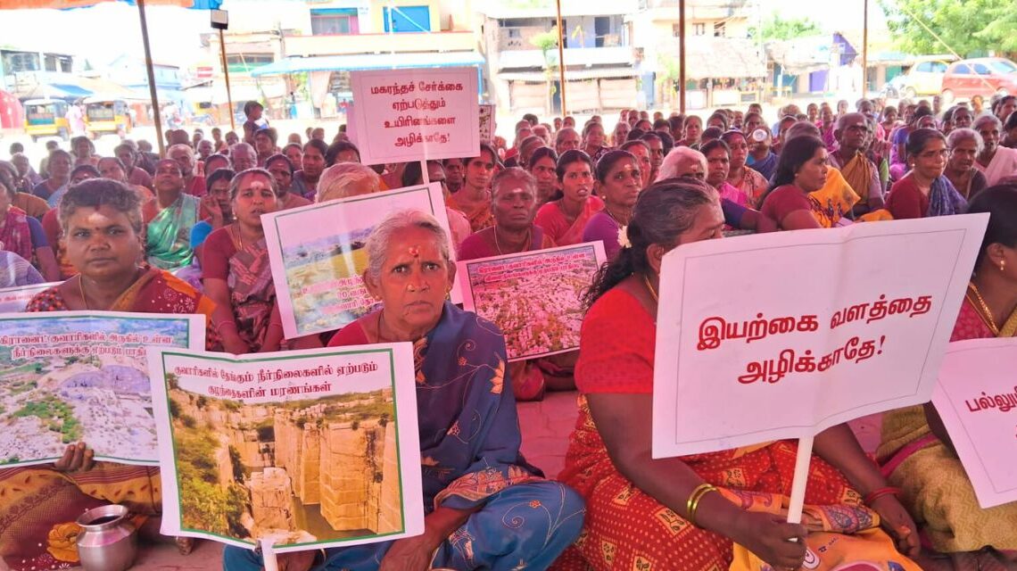 Madurai granite quarry