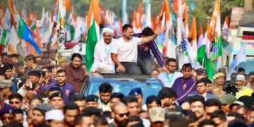 Bharat jodo nyay yatra