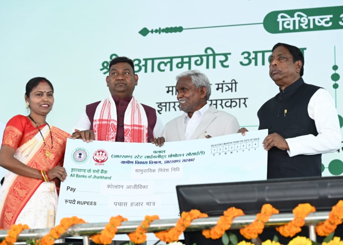 Jharkhand cabinet nod to rules for recruitment of Assistant professors, law officers