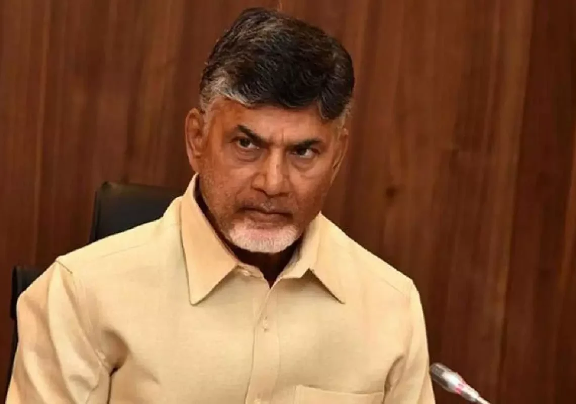 Chandrababu Naidu