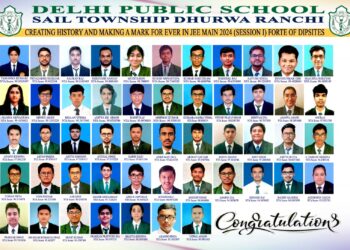 DPS Ranchi: Tamanna Kumari, Priyadarshi Shekhar among JEE Main State toppers in Jharkhand 