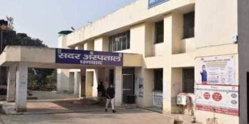 Dhanbad Sadar Hospital