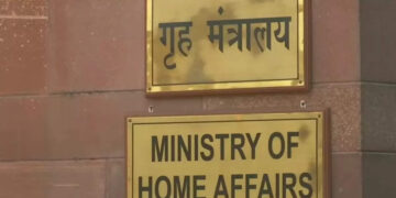 Home Ministry (MHA)