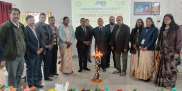 Radha Govind University