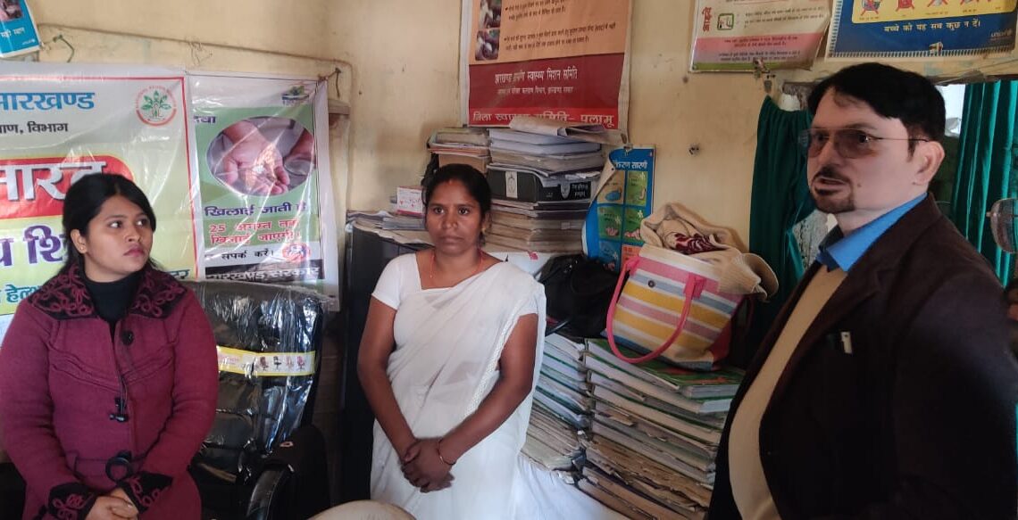 Ayushman Arogya Mandir (AAM)