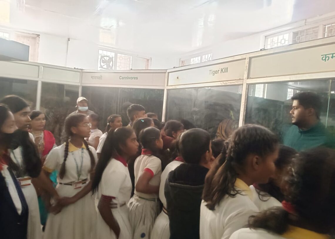 Palamu Tiger Reserve