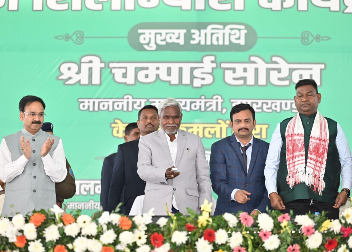 CM Champai Soren Daltonganj