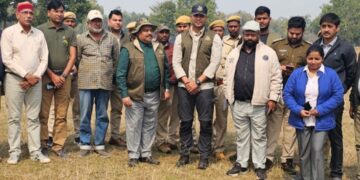 Palamu Tiger Reserve