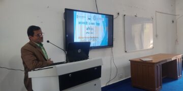 NPU Daltonganj PM USHA