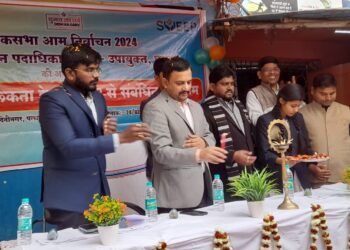 voters' awareness programme