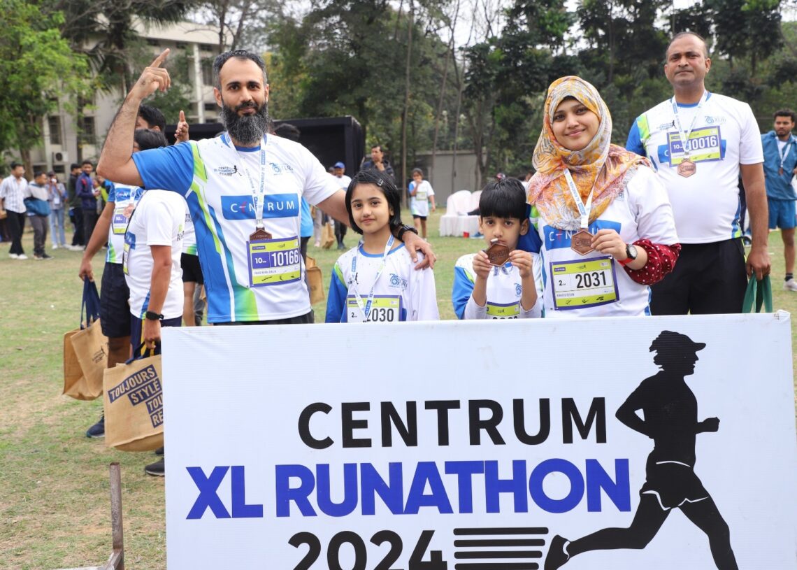 Centrum XL Runathon