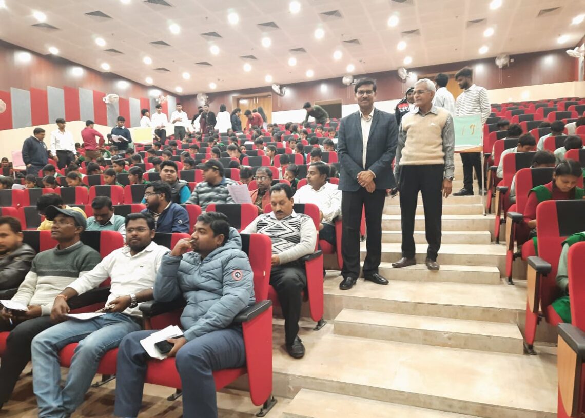 Govt Engineering College Lesliganj