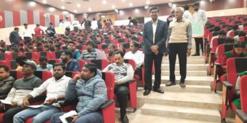 Govt Engineering College Lesliganj