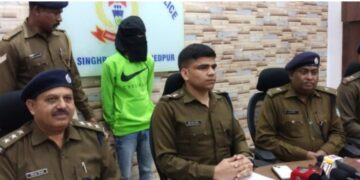 Jharkhand News: Police arrest youth for launching a gun-shot attack in Jamshedpur