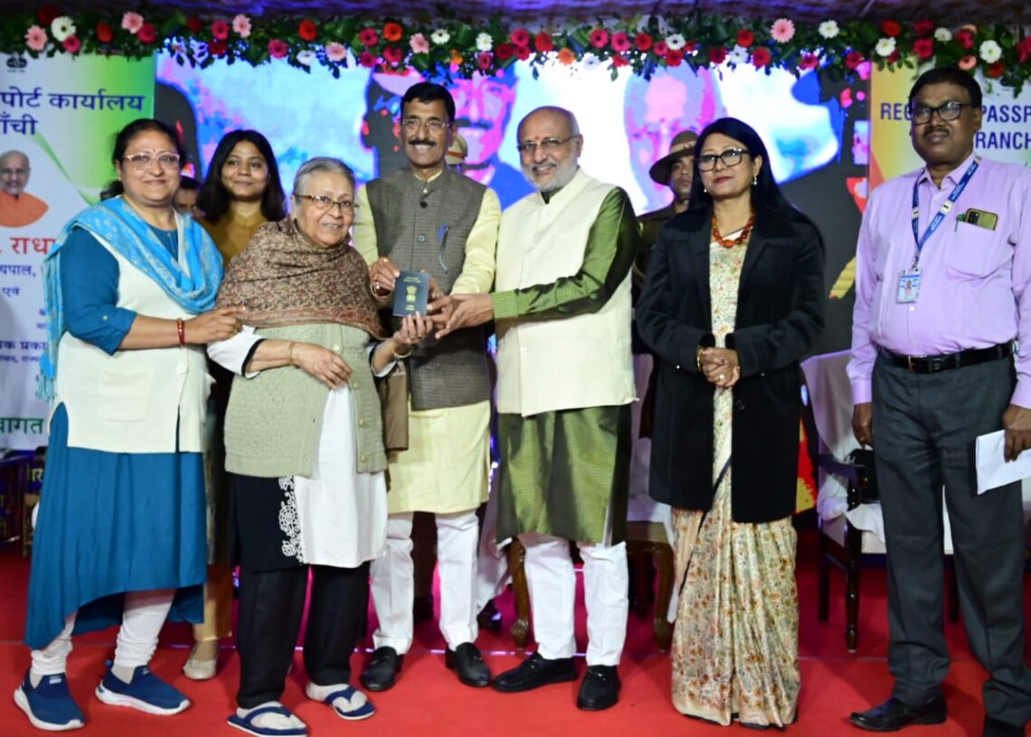 Jharkhand News: Passport Seva Kendra gets new address in Ranchi 
