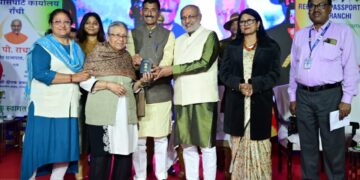 Jharkhand News: Passport Seva Kendra gets new address in Ranchi 