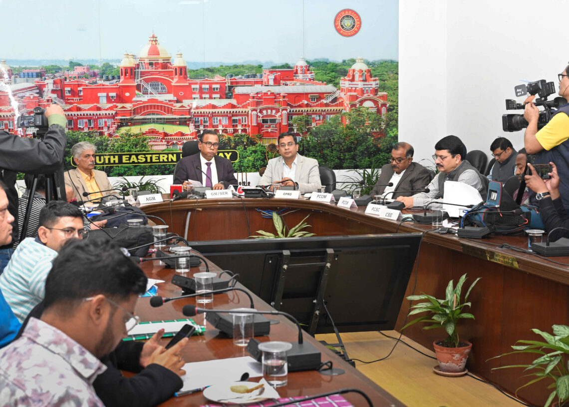 South Eastern Railway